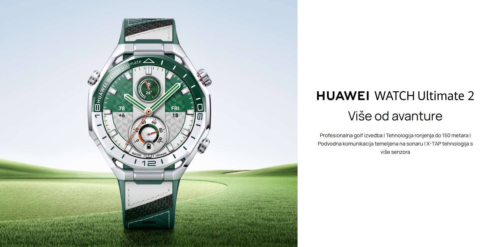 HUAWEI WATCH Ultimate 2 naslovna fotografija pametnog sata
