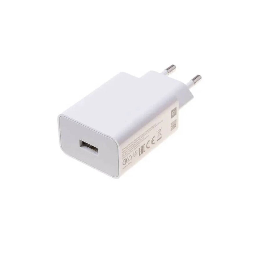 Xiaomi 22.5W Power Adapter Type-A EU punjač bijele boje