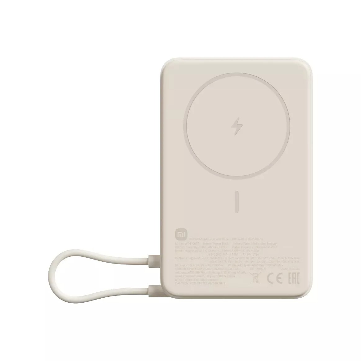 Xiaomi 33W Magnetic Power Bank 10000 mAh Beige prijenosni punjač
