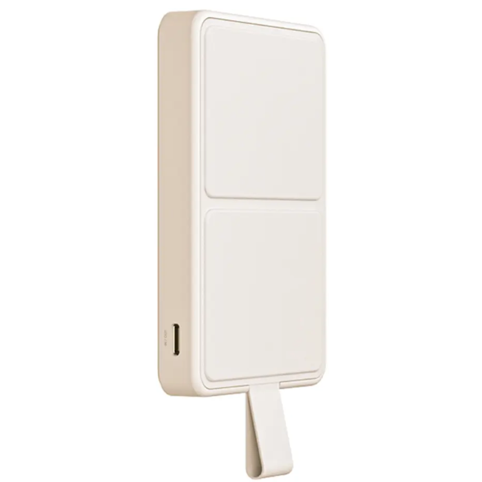 Xiaomi Magnetic Power Bank 6000mAh GL magnetska prijenosna baterija